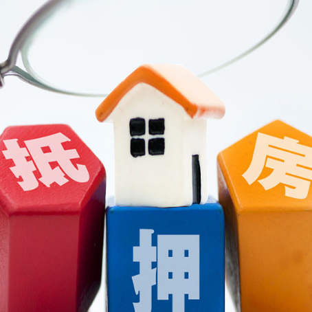 梅里斯达斡尔族贷款助贷公司新渝启服靠谱的公司